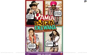 Yamla Pagla Deewana